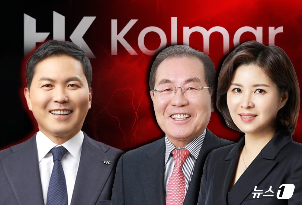 본문 이미지 - (왼쪽부터)윤상현 콜마홀딩스 부회장, 윤동한 콜마그룹 회장, 윤여원 콜마비앤에이치 대표.(각사제공) 