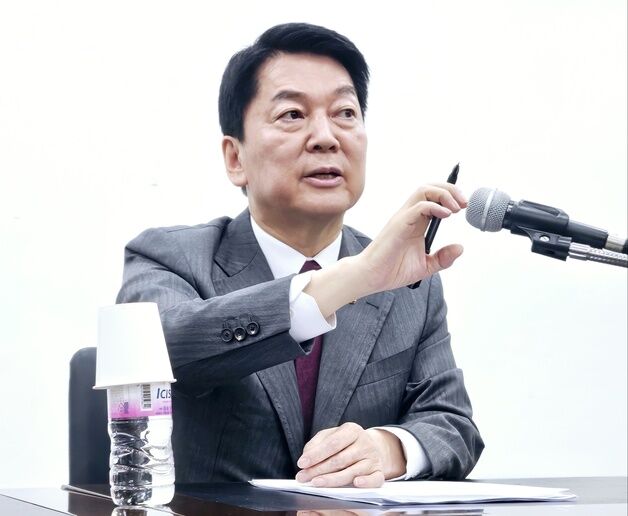 안철수 "상처 덮으면 곪아, 대선 백서 내 과오 돌아보자…외부 전문가가 냉엄하게"