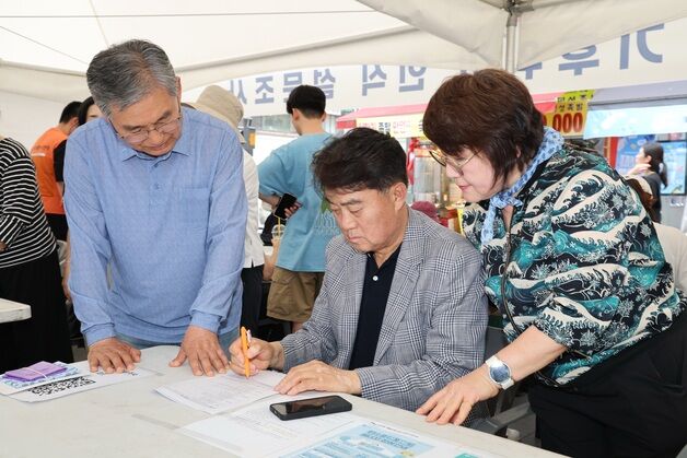 군포시, '기후 위기 시민 인식' 조사…대책 수립에 반영