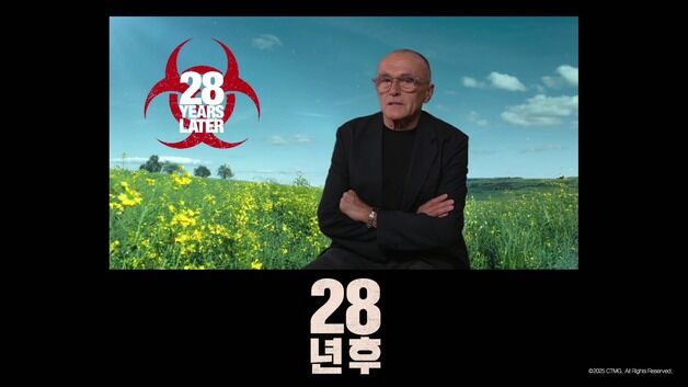 23년만의 속편 '28년 후'…"무시무시해, 3부작 기다려달라"(종합)