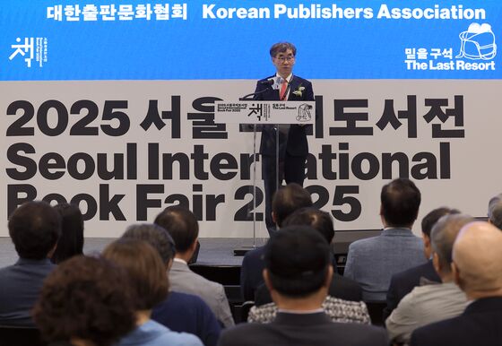 출협 국고보조금 누락 의혹 '무혐의 처분'…경찰 "목적외 사용없음"