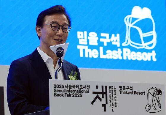 국힘 "해수부 부산이전· 전재수 해수부 장관, 與의 선거전략…田, 부산시장 출마설"