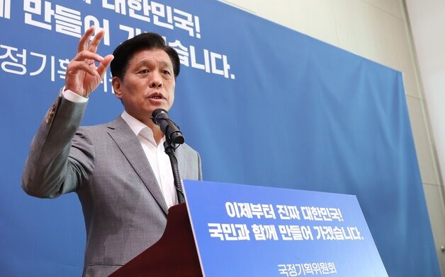 국정기획위, 정부조직개편 TF 팀장 박홍근…조승래·윤태범 참여