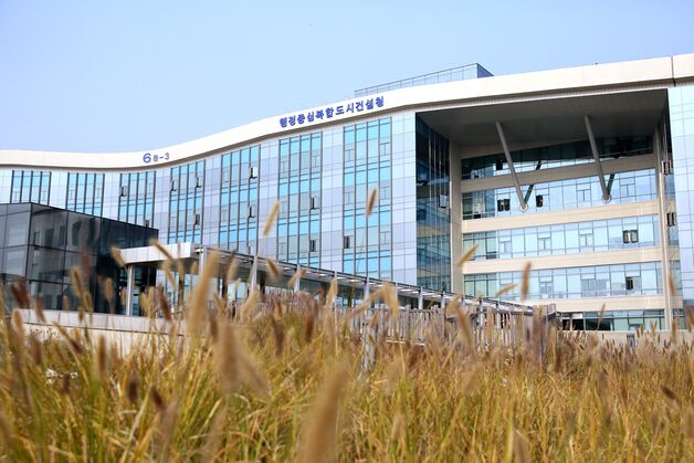 신규 공무원 퇴사율 0%…행복청, MZ세대 마음 잡았다