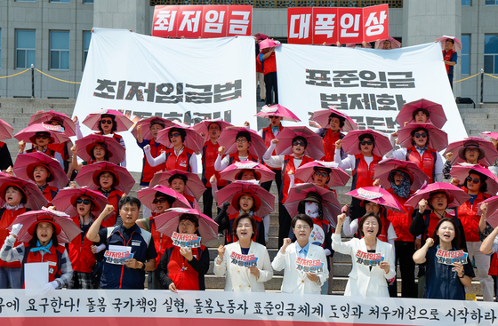 돌봄 노조들, 내일 노정 간담회…"식대·명절 상여금·교통비 요구"