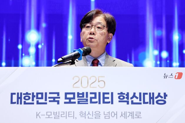 이영섭 뉴스1 대표 "모빌리티, 국가 경쟁력 새롭게 정의"[2025 모빌리티 혁신대상]