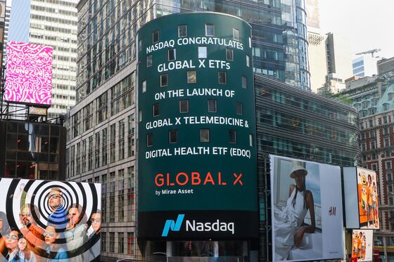 "AI로 미래 금융 주도"…미래에셋운용, 첫 AI 기반 ETF 'GXIG' 출시