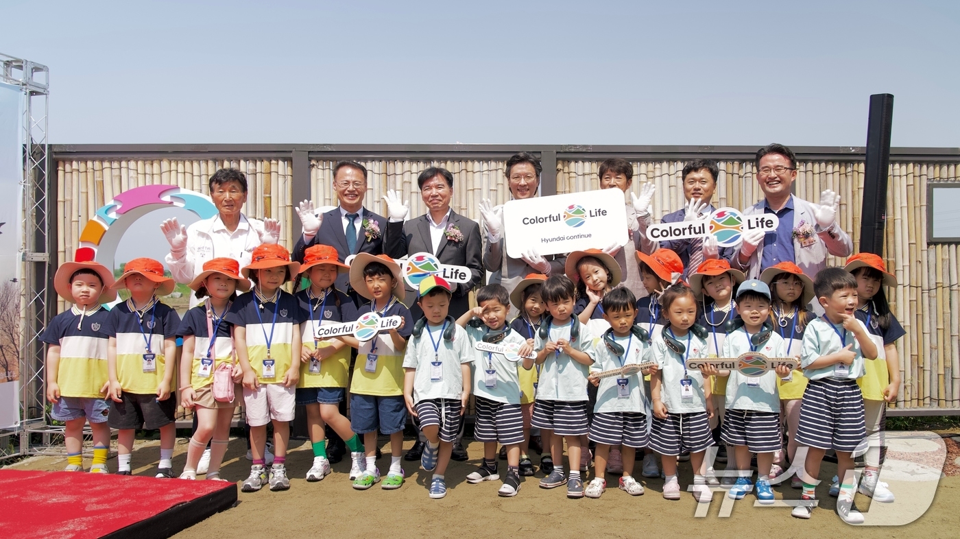 (서울=뉴스1) = 현대자동차-아산시-한국환경보전원은 18일 충남 아산시 선장면에서 '민관협력 자연환경복원 및 생물다양성 증진사업'을 위한 생태공원 준공식을 개최했다고 밝혔다.아산 …