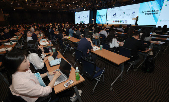 "탄소규제 지원사업 알려 드립니다"…찾아가는 합동설명회