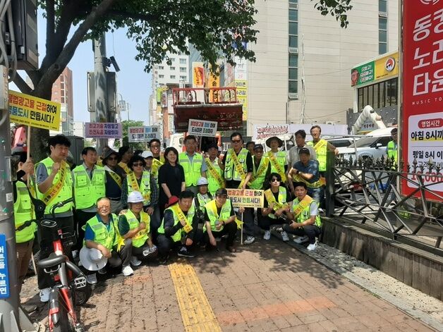평택시 '여름철 간판 사고 막는다'…옥외광고물 안전점검