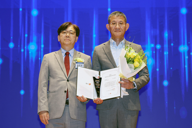 DL이앤씨 '인프라 혁신상'