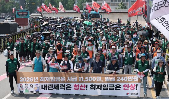"밥상물가 OECD 2위 월급 빼고 다 올라" 민주노총 최저임금 인상 촉구