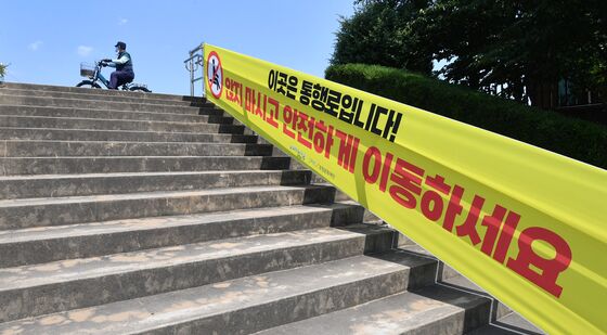 2025 포항국제불빛축제 안전 현수막