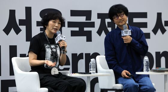 작가와의 만남 나선 백희나 작가와 이기섭 디자이너