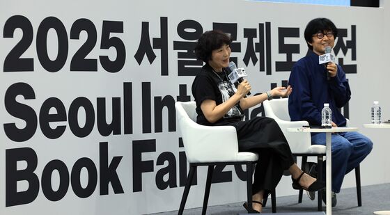 서울국제도서전 나선 백희나 작가