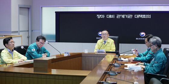 이한경 본부장, 장마 대비 관계기관 대책회의 주재