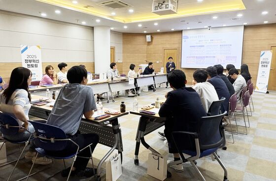 광주시, AI 당지기 등 혁신행정 노하우 전수…'정부혁신 멘토링'