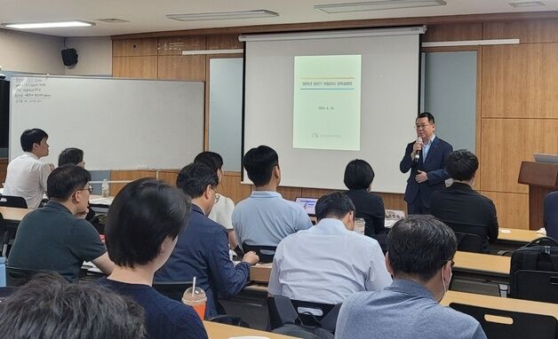 교통안전공단 '모빌리티 정책설명회' 개최…'혁신사례 공유'