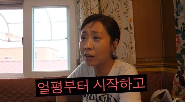 정선희 "얼굴 박살 난 개그 선배들이 얼평…데뷔 후 1년 눈물" 갑질 폭로