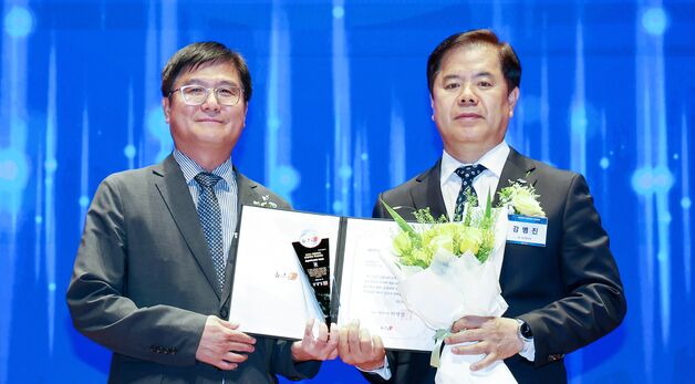 SG 안전본부, '안전 혁신상' 수상