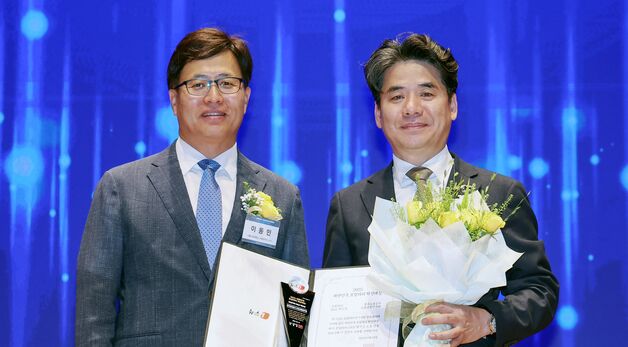 'R&D 혁신상' 수상한 도로교통연구원