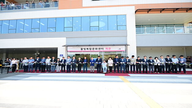 문화와 예술, 힐링이 만난다…논산물빛복합문화센터 개관