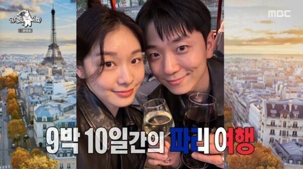 고우림 "전역 후 ♥김연아와 해외여행…'아내 부심' 뿜뿜"