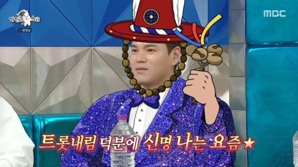 이정→천록담 "'트롯내림' 받아…父, 트로트 가수 출신" [RE:TV]