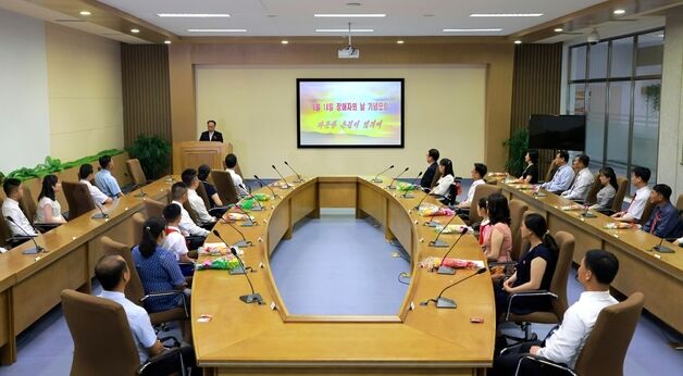 북러조약 체결 1주년 기념…자연 재해 방지 사업 강조 [데일리 북한]
