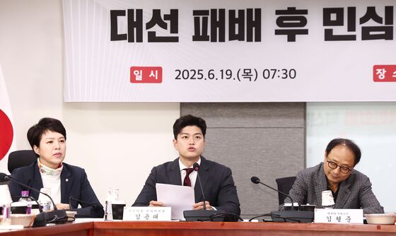 국힘 재선 주축 혁신 토론회…"김문수·한동훈 전대 출마하면 혁신 아냐"