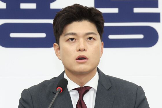 국힘 SK텔레콤 해킹사고 TF회의…"최태원 회장 청문회 추진"
