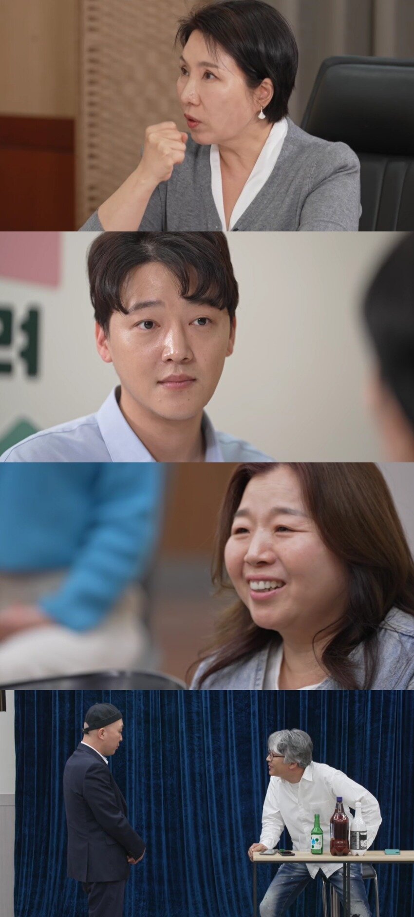 본문 이미지 - JTBC 이혼숙려캠프