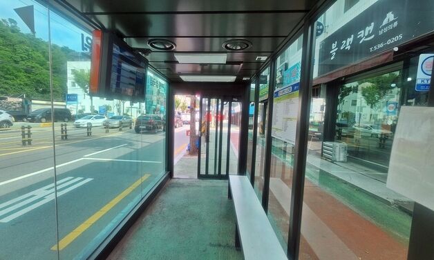 '화재 감지부터 스마트 정류장까지'…정읍형 스마트도시 실현