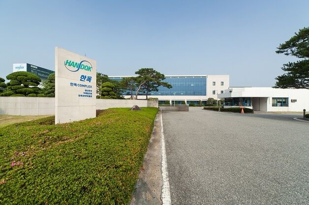 한독, 2025 스마트 생태공장 구축 사업 선정…친환경 경영 강화