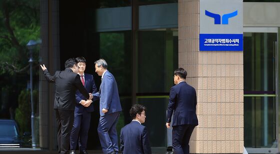 오동운 공수처장 면담 위해 공수처 도착한 민중기 특검