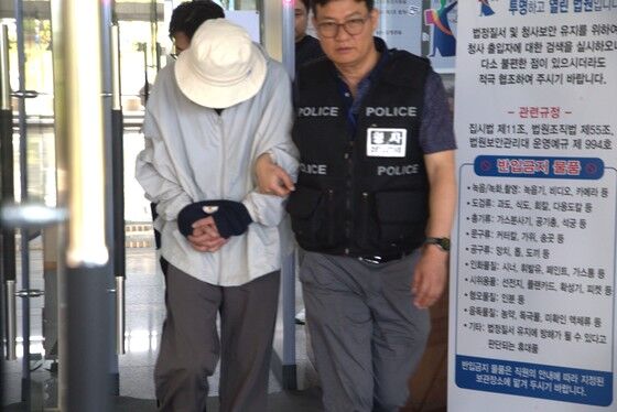 안동서 여성 속옷 뒤진 30대 구속영장 또 기각…피해자들 잠 못 자
