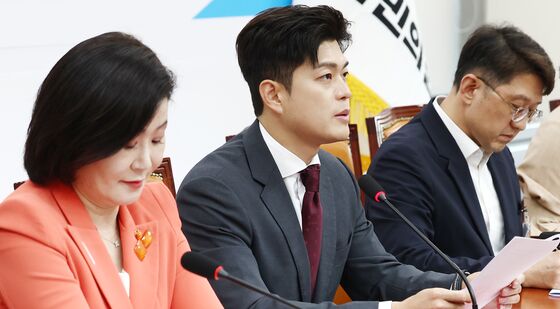 SKT 소비자권익·개인정보보호 TF 회의서 발언하는 김용태 위원장