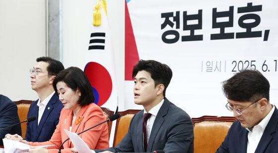 SKT 해킹 사태 TF 회의서 발언하는 김용태 비대위원장