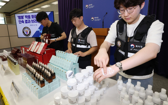 K-열풍 위협하는 '짝퉁' 잡아낸다…중기부, 범부처 협의체 가동