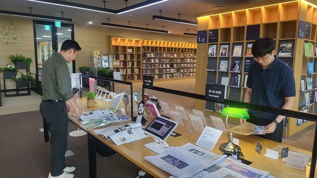 국립중앙도서관, 토니상 6관왕 기념 'K-뮤지컬' 특별코너 운영