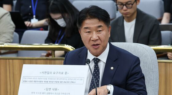 대공수사권 재이관 주장 관련 질의하는 이기헌 의원