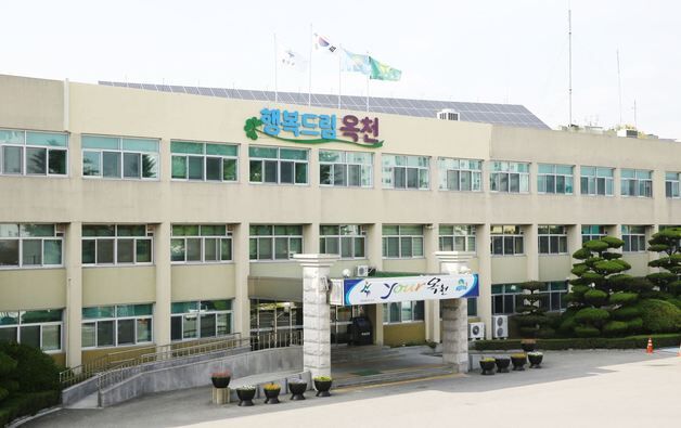 옥천군 민선8기 공약 '청년수당' 표류…군의회 "보편 지급 반대"