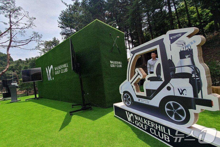 본문 이미지 - 워커힐호텔앤리조트는 기존 워커힐 골프 클럽을 새롭게 리뉴얼해 오는 21일 론칭한다. 2025.6.19/뉴스1 ⓒ News1 김명신 기자