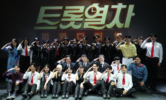'트롯열차'로 떠나는 추억여행…트로트 어벤저스 뭉쳤다(종합)