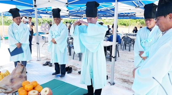 "올 한해 영천에 대풍들게 해 주소서"