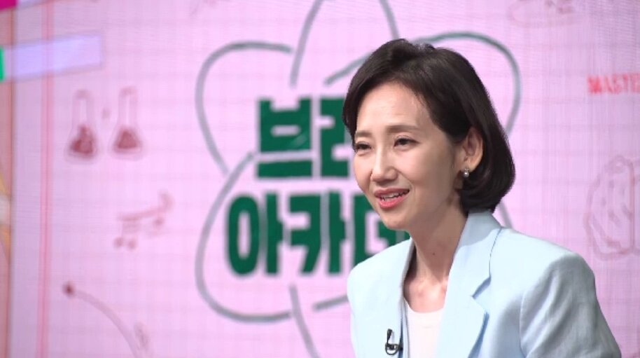 본문 이미지 - 채널A