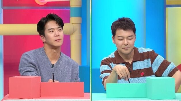 전현무 "트럼프 대통령은 너무 MZ" 돌발 발언…이유는