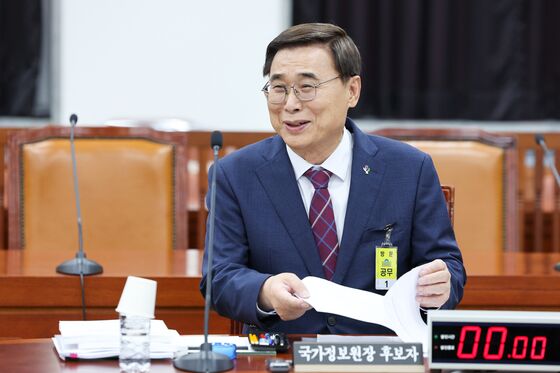 [속보] 국회, 이종석 국정원장 후보자 청문보고서 채택