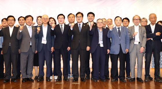 '해방 80년·한일수교 60년 기념, 한일관계 대전환을 위한 국회토론회'
