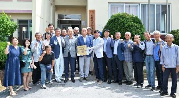 장수군 계북경로당, 전국 모범경로당으로 '우뚝'
